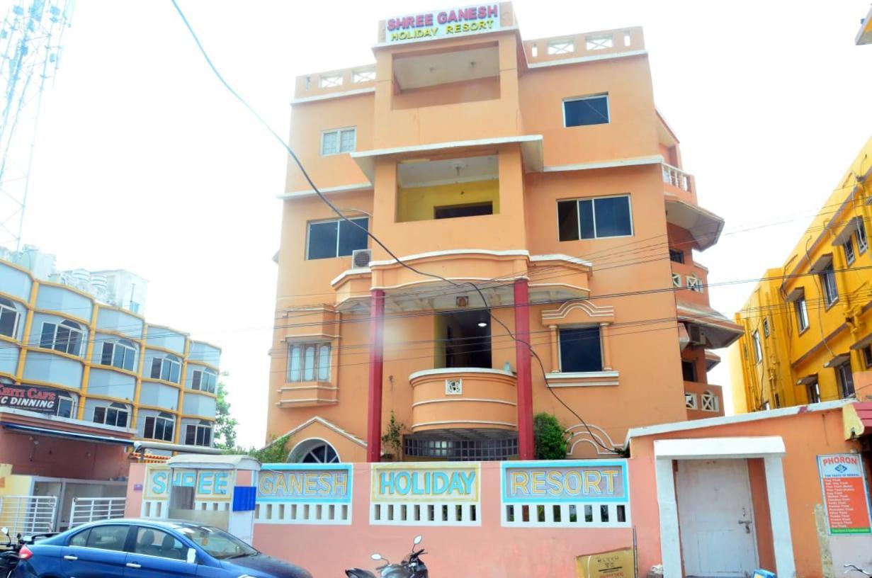 Shree Ganesh Holiday Resort . ଶ୍ରୀ ଗଣେଶ ହଲିଡେ ରେସୋର୍ଟ। Puri Exterior photo