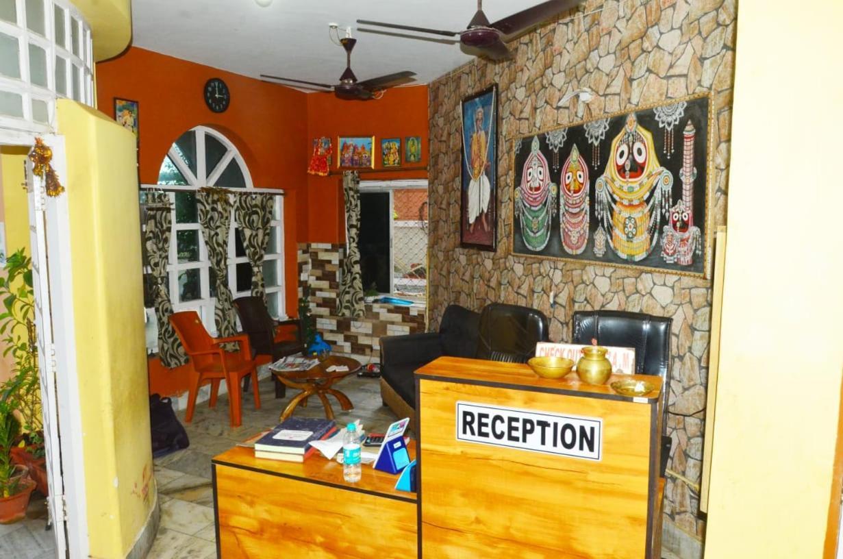 Shree Ganesh Holiday Resort . ଶ୍ରୀ ଗଣେଶ ହଲିଡେ ରେସୋର୍ଟ। Puri Exterior photo